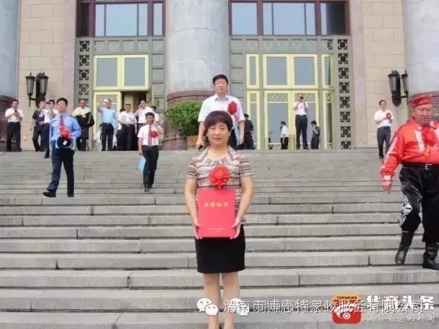 640.webp.jpg 640.webp.jpg