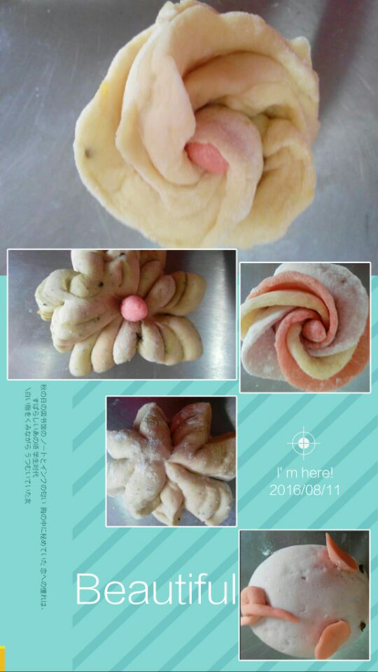 2C2CA3ABAD5567EC3ECB364914540C01.jpg 2C2CA3ABAD5567EC3ECB364914540C01.jpg